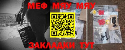 гашиш Тверь