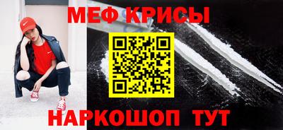 гашиш Тверь