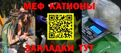 ПСИЛОЦИБИНОВЫЕ ГРИБЫ Тара