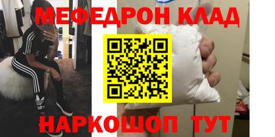 гашиш Тверь