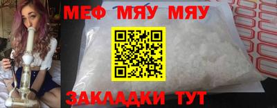 ПСИЛОЦИБИНОВЫЕ ГРИБЫ Тара