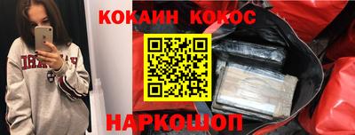 не бодяженный Татарск
