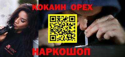 гашиш Тверь
