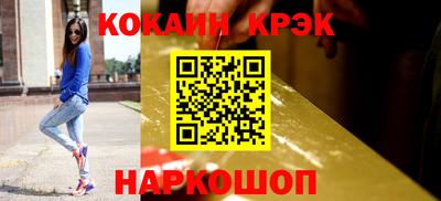 ПСИЛОЦИБИНОВЫЕ ГРИБЫ Тара