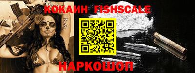 гашиш Тверь