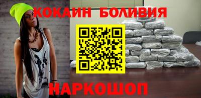 ПСИЛОЦИБИНОВЫЕ ГРИБЫ Тара