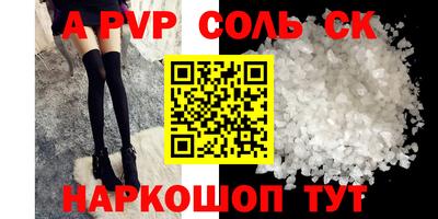 ПСИЛОЦИБИНОВЫЕ ГРИБЫ Тара