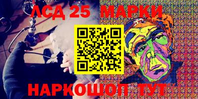 не бодяженный Татарск