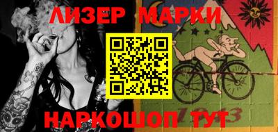 не бодяженный Татарск