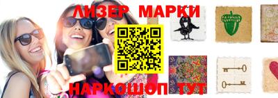 ПСИЛОЦИБИНОВЫЕ ГРИБЫ Тара