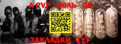 ПСИЛОЦИБИНОВЫЕ ГРИБЫ Тара
