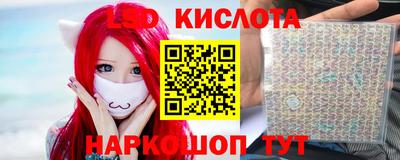 ПСИЛОЦИБИНОВЫЕ ГРИБЫ Тара