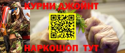 гашиш Тверь
