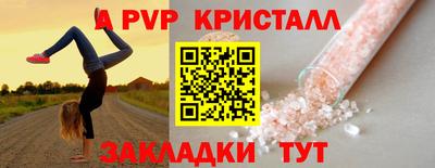 гашиш Тверь