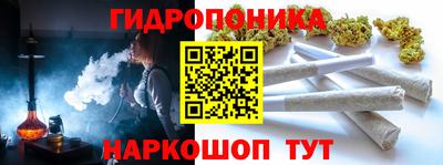 не бодяженный Татарск