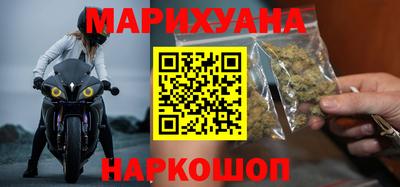 ПСИЛОЦИБИНОВЫЕ ГРИБЫ Тара