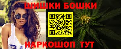 гашиш Тверь