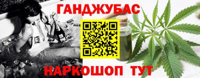 не бодяженный Татарск