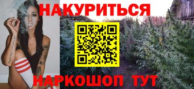 не бодяженный Татарск