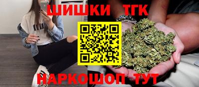 гашиш Тверь
