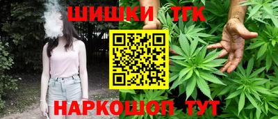гашиш Тверь