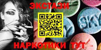не бодяженный Татарск