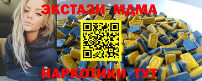 ПСИЛОЦИБИНОВЫЕ ГРИБЫ Тара