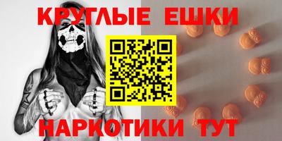 ПСИЛОЦИБИНОВЫЕ ГРИБЫ Тара