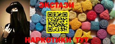 гашиш Тверь
