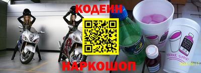 не бодяженный Татарск