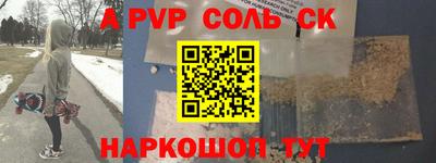 не бодяженный Татарск