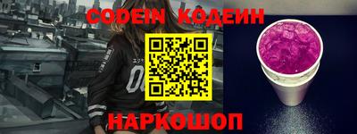 ПСИЛОЦИБИНОВЫЕ ГРИБЫ Тара