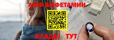 ПСИЛОЦИБИНОВЫЕ ГРИБЫ Тара