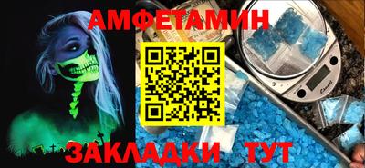 ПСИЛОЦИБИНОВЫЕ ГРИБЫ Тара