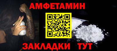 не бодяженный Татарск