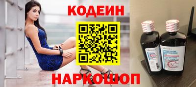 гашиш Тверь