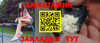 ПСИЛОЦИБИНОВЫЕ ГРИБЫ Тара
