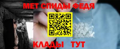 не бодяженный Татарск