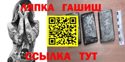 ПСИЛОЦИБИНОВЫЕ ГРИБЫ Тара