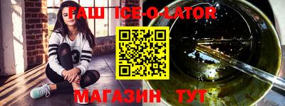 гашиш Тверь