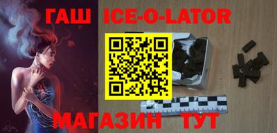 ПСИЛОЦИБИНОВЫЕ ГРИБЫ Тара