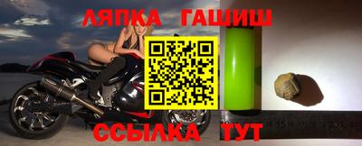 не бодяженный Татарск