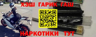 не бодяженный Татарск