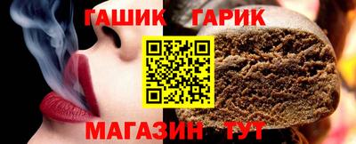 гашиш Тверь