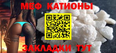 ПСИЛОЦИБИНОВЫЕ ГРИБЫ Тара